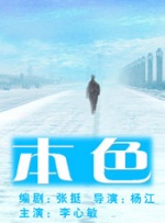 1080P手机在线看