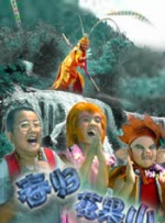 免费高清在线观看
