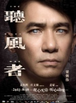 完整版电影在线观看