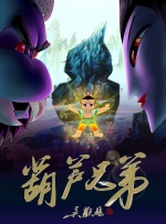 手机在线观看