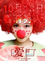 DVD高清完整版