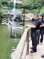 免费高清在线观看