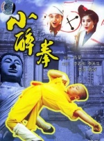 手机在线观看