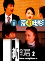 1080P手机在线看