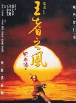 日前，片方重磅曝光该片豪华中文版配音阵容：黄渤、贾玲以及两位小童星朱佳煜、张子枫配音。