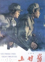 蓝光完整版在线看