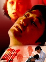 你们都想看哪些电影呢？