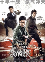 无删减版在线观看