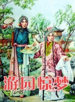 手机在线观看