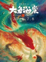 清晰在线播放观看