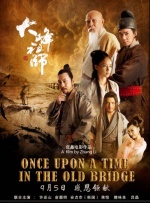 据悉，今年共有 孔孝真凭《问问星星吧》回归 与李敏镐演爱情喜剧 2023-01-06 日前，韩国首部以宇宙航天站为背景的500亿大制作爱情喜剧《问问星星吧》发布了一组主创同框照，剧集主演李敏镐、孔孝真在制作大楼前合照。