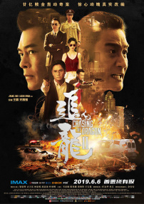 1080P未删减版在线观看