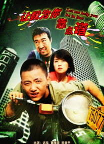 HD免费在线播放