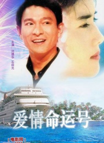 免费高清在线观看