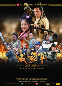蓝光手机在线看