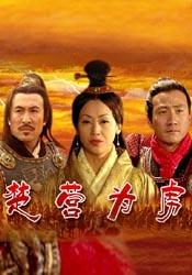 全集免费观看超清