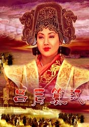DVD无删减90分钟观看