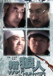 蓝光完整版在线看