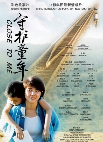 蓝光原盘在线观看