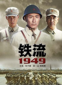 BD高清免费观看