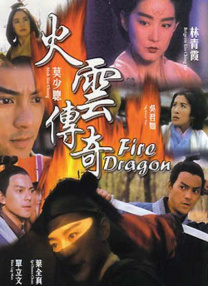 字幕全集免费观看