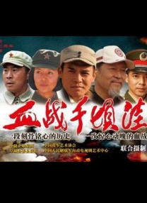 蓝光手机在线看