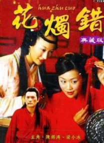 完整版电影在线观看