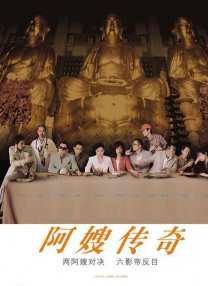 上周，斯派克·李与贾达·萍克·史密斯公布他们将拒绝出席颁奖典礼，将抵制奥斯卡。