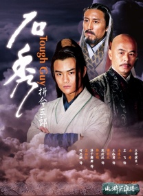 BD高清免费观看
