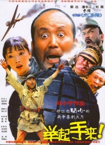 1080HD高清在线观看