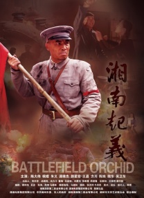 完整版在线观看