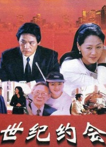 1080HD手机在线观看