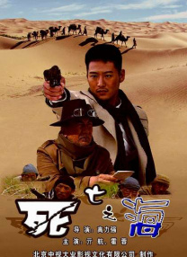 蓝光完整版在线看