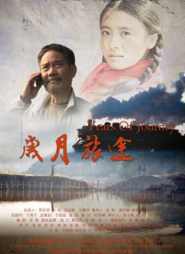 全集在线观看
