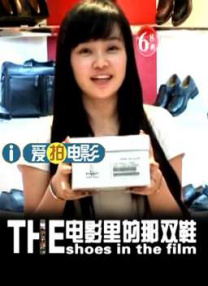 高清版在线观看