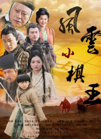 完整版在线观看