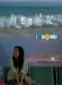字幕全集免费观看