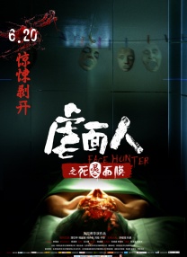 蓝光原盘