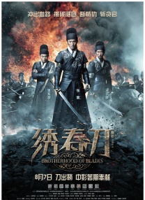 HD免费在线播放