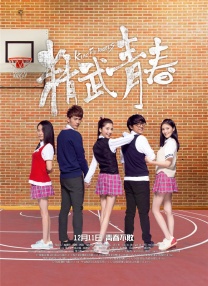 DVD无删减90分钟观看