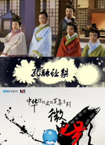 蓝光压制
