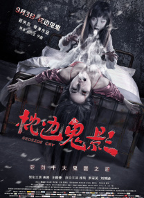 1080HD手机在线观看