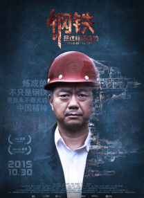 完结完整版观看