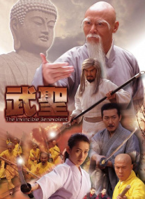 超清HD高清在线观看