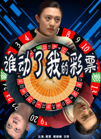 BD国语全集免费观看