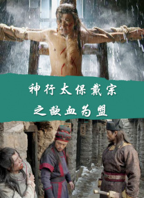最近国语在线观看