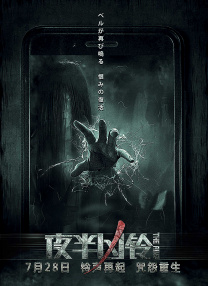 蓝光原盘在线观看