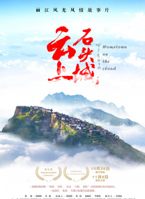 粤语版