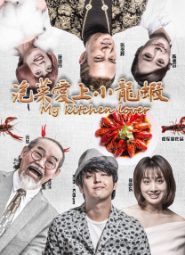 字幕全集免费观看