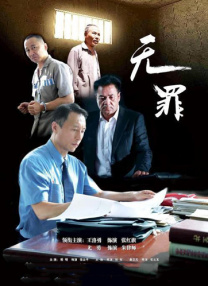 DVD高清完整版